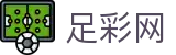 中国足彩网 - 2026国际足联世界杯官方指定买球平台